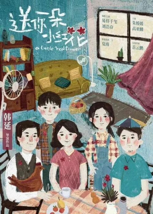 买个假的韩国科学技术院文凭毕业证