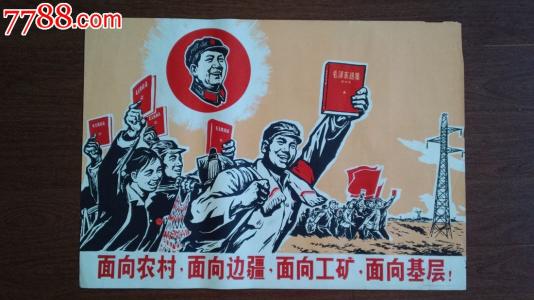 加州州立大学萨克拉门托硕士学位证